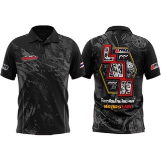 เสื้อ LMN Thailand (ดำ,ขาว) 2023