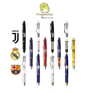 PILOT FOOTBALL STATIONERY Dr.Grip 4+1 Real Madrid, Barcelona Multi-function pen (ปากกา 4 + ดินสอกด 1) 0.5มม.