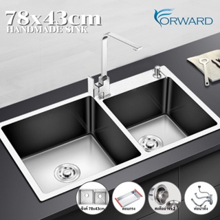 ซิงค์ล้างจาน ซิงค์สแตนเลส อ่างล้างจาน อ่างล้างจานสแตนเลส ขนาด 78x43CM Kitchen sink ,stainless steel รุ่น HM7843