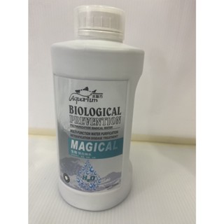 Biological Prevention Magical แบคทีเรีย กำจัดสารพิษในน้ำ ย่อยสลายของเสีย เพิ่มคุณภาพน้ำ