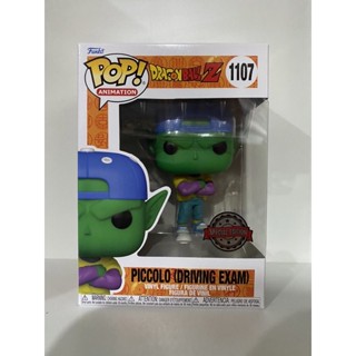 Funko Pop Dragon Ball Z Piccolo (Driving Exam) Exclusive 1107