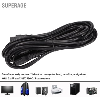 BSuperage สายเคเบิลอะแดปเตอร์แยกปลั๊กไฟ 1 เป็น 3 ช่อง 5 15P Iec320 C13 กันไฟ สําหรับจอคอมพิวเตอร์