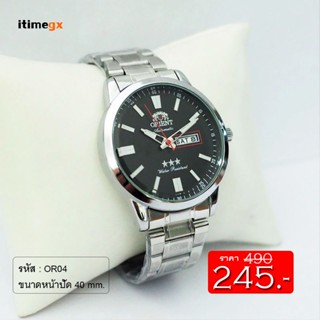 ORIENT นาฬิกาข้อมือชายหน้าปัดสีดำ สายแสตนเลสสีเงิน + มีวันที่