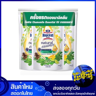 น้ำยาถูพื้น เนเชอรัล เอสเซนส์ พีซฟูล สตอรี่ 700 มล. (แพ็ค3ถุง) มาจิคลีน Magic Clean Floor Cleaner Natural Essence Peacef