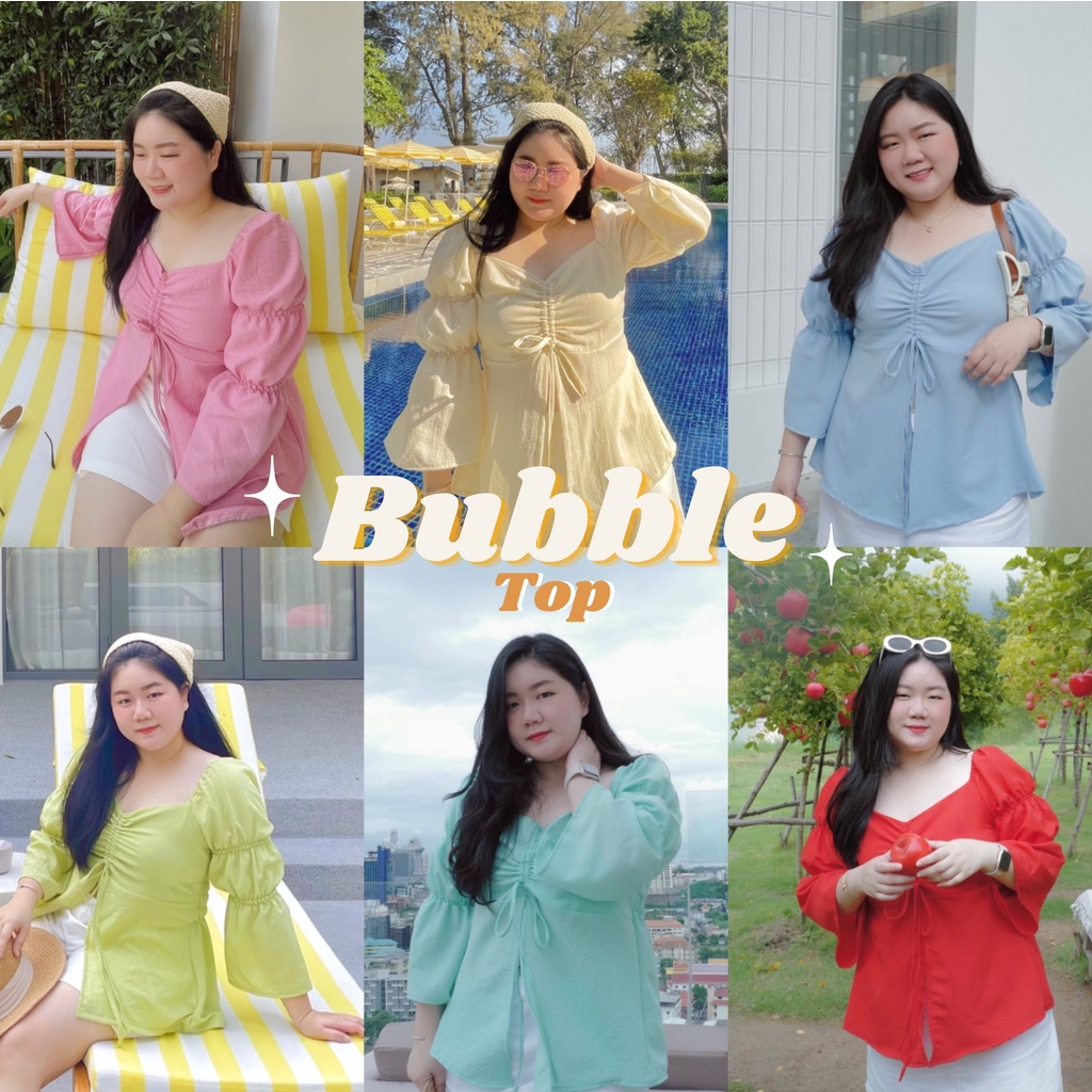 Bubble Top เสื้อแขนพองผูกอก 6 สี #เสื้อผ้าสาวอวบ Plussize