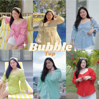 💖 Bubble Top เสื้อแขนพองผูกอก 6 สี #เสื้อผ้าสาวอวบ Plussize