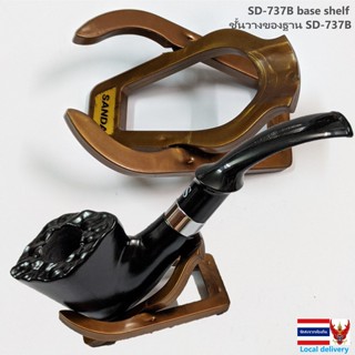 ชั้นวางของฐาน SD-737B SD-737B base shelf