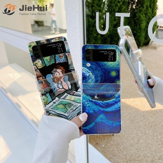 Jiehui เคสโทรศัพท์มือถือแฟชั่น ลาย Van Gogh สามชิ้น สําหรับ Samsung Z Flip5 Z Flip4 Z Flip3