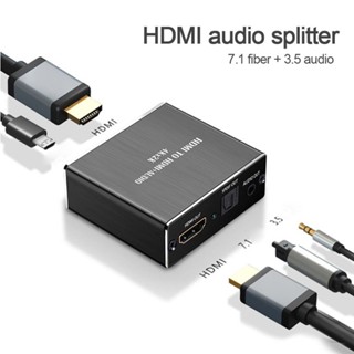 🌟hdmi to hdmi + aux🌟