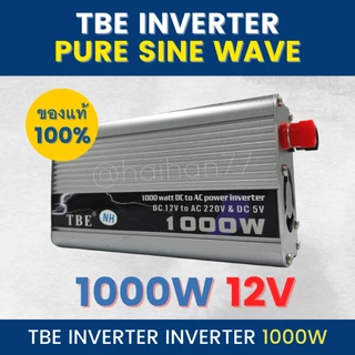TBE Pure sine wave power inverter 1000W-6000W ของแท้ 100% ส่งตรงจากโรงงาน (พร้อมส่งจากไทย)
