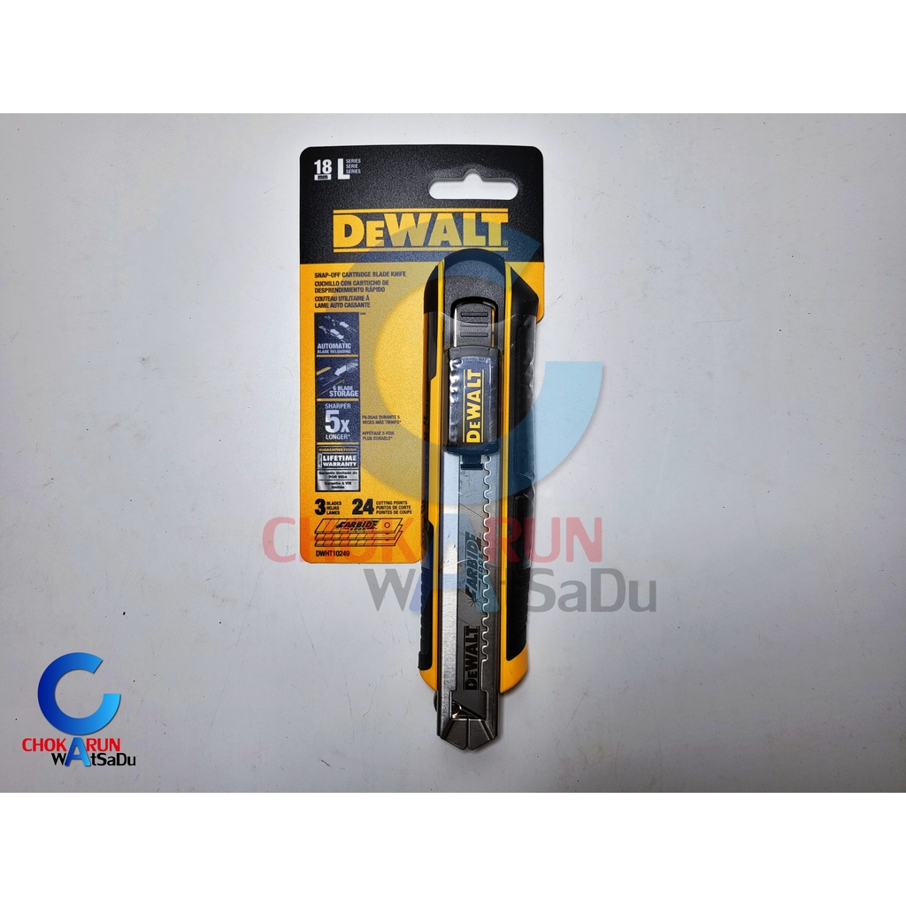 Dewalt มีดคัทเตอร์ 18mm รุ่น DWHT10249 - คัทเตอร์ มีด ใบมีดคาร์ไบด์ ตัดกระดาษ อเนกประสงค์ อุปกรณ์สำนักงาน