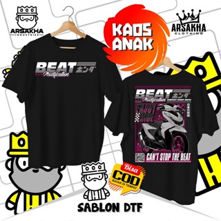 Kaos Anak Honda Beat Modification Enjoy Ride V2 Distro ผ้าฝ้ายหวี 30S - Arsakha เสื้อผ้า