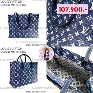 👜: New!! Louis Vuitton Onthego MM Tote Bag ‼️ก่อนกดสั่งรบกวนทักมาเช็คสต๊อคก่อนนะคะ‼️