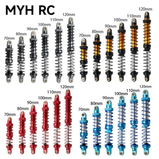 Myhrc โช๊คอัพโลหะ 70 80 90 100 110 120 ปรับได้ สําหรับรถไต่ห…