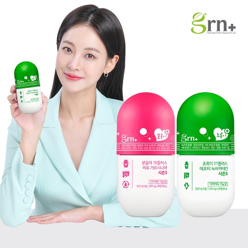 Grn+ (Season3) Green 11 plus Green Tea Catechin + Pink 15 plus อาหารเสริมการ์ซิเนีย /K-Diet