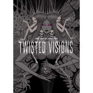 หนังสือภาษาอังกฤษ The Art of Junji Ito: Twisted Visions Hardcover พร้อมส่ง