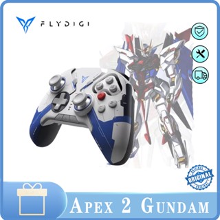 Flydigi Apex 2 (GUNDAM Edition) อุปกรณ์ควบคุมหลายแพลตฟอร์ม Series 2 สําหรับโทรศัพท์มือถือ Android PC