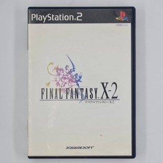 [00019] Final Fantasy X-2 (JP)(PS2)(USED) แผ่นเกมแท้ มือสอง !!