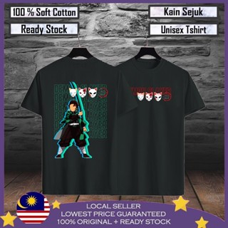 เสื้อยืดผ้าฝ้าย 100% พิมพ์ลาย Demon Slayer Baju Demon Slayer Baju Viral Lelaki Baju Lelaki Baju Perempuan พรีเมี่ยม สําหรับผู้ชาย