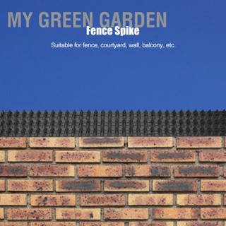 My Green Garden รั้วหนามไล่นก กันปีน สําหรับสวน รั้ว 10 ชิ้น