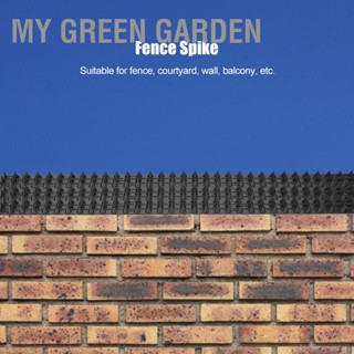 My Green Garden รั้วหนามไล่นก กันปีน สําหรับสวน รั้ว 10 ชิ้น