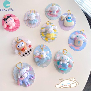 【YAFEXBAG】เข็มกลัด จี้ตุ๊กตา My Melody Cinnamoroll kuromi Sanrio สําหรับตกแต่งกระเป๋า