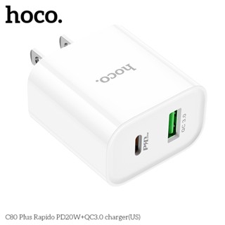 Hoco C80 Plus หัวชาร์จเร็ว 2 พอร์ต Type-C / USB รองรับชาร์จเร็ว PD 20W + QC 3.0 สำหรับ iOS, Android, Samsung, Huawei hc2