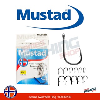 ตัวเบ็ด Mustad Iseama Twist with Ring (อิเซมาแบบบิดกับมีห่วง)