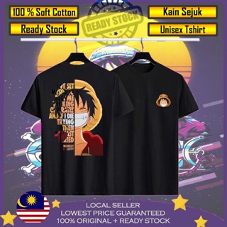  One Piece Luffy T shirt Lelaki 100% Cotton Baju T shirt Lelaki Round Neck Men Tshirt Baju Lelaki เสื้อยืด_40