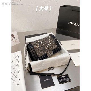 ❖℗✣Lowest priceChanel Le Boy s Hot Mom Bag