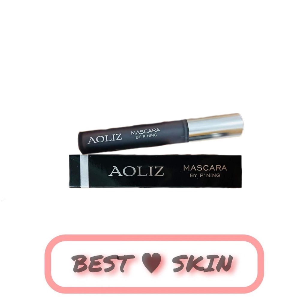 Aoliz Mascara PNing มาสคาร่าพี่หนิง กันน้ำ ขนตายาว โละๆๆ ขายถูกๆ SALE