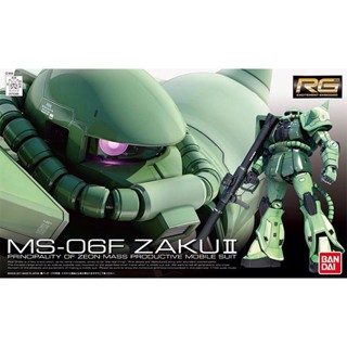 โมเดลหุ่นยนต์ Bandai RG MS-06F Zaku II 1/144