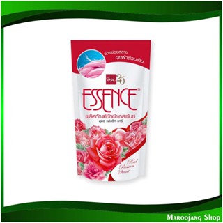 น้ำยาซักผ้า สูตรแฟบริค แคร์ กลิ่นเรด แพสชั่น ลดขุยผ้า สีแดง Fabric Care Formula Detergent, Red Passion Scent, Reduces Li