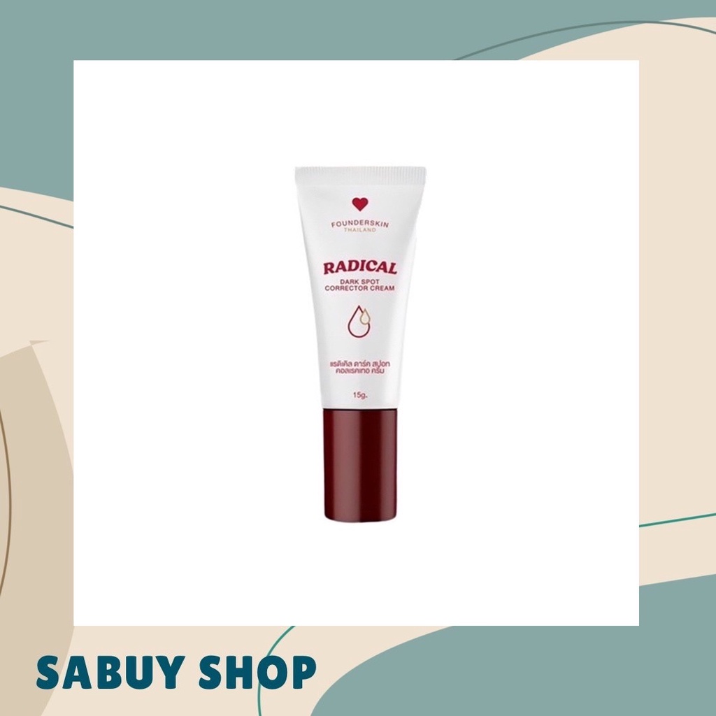 แท้📢 (15g.) Founderskin Radical Dark Spot Corrector Cream ฟาวเดอร์สกิน ดาร์ค สปอต คอเรคเตอร์ ครีม