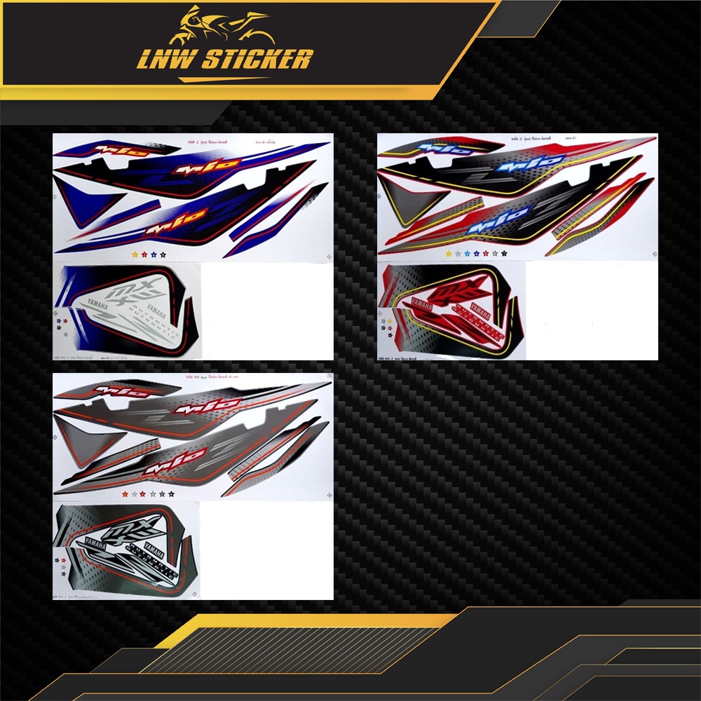 สติ๊กเกอร์ Mio Z รุ่น22 ปี2010 สติ๊กเกอร์ มีโอ Z รุ่น22 ปี2010