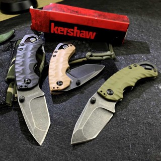 Supknife มีดพับ KERSHAW SHUFFLE II 8750 มีดแคมป์พกพา มีดพก มีดเอนกประสงค์ เปิดขวด