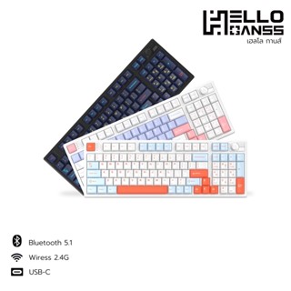 HELLO GANSS HS98T PRO RGB Wireless Mechanical Keyboard (คีย์บอร์ดไร้สายภาษาไทย)