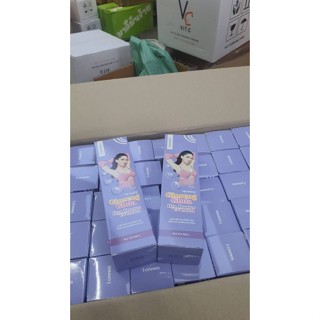 I Crown Ginseng Gluta Hya Booster Lotion โลชั่นโสม ​โมอมีนา