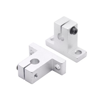 2ชิ้น/ล็อตSK8 SK10 SK12 SK16 SK20 SK25 SH8Aแบริ่งเชิงเส้นราง…