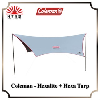 Coleman - Hexalite + Hexa Tarp / 2000039093 / Tarp / Tent / Outdoor/ Camping