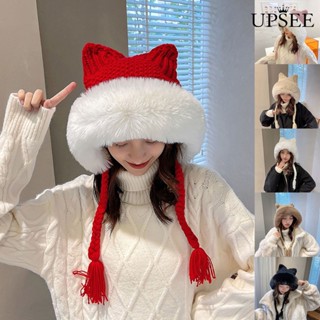 Upsee♥หมวกถัก แต่งพู่ รูปหูแมว สีขาว สําหรับเด็กผู้หญิง