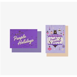 TinyTAN HOLIDAY Pop-up card