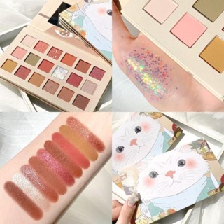 อายแชโดว์พาเลท 18 สีกันน้ําได้