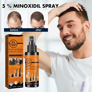 Minoxidil สเปรย์ปลูกผม 5% สําหรับผู้ชาย ผู้หญิง 100 มล.