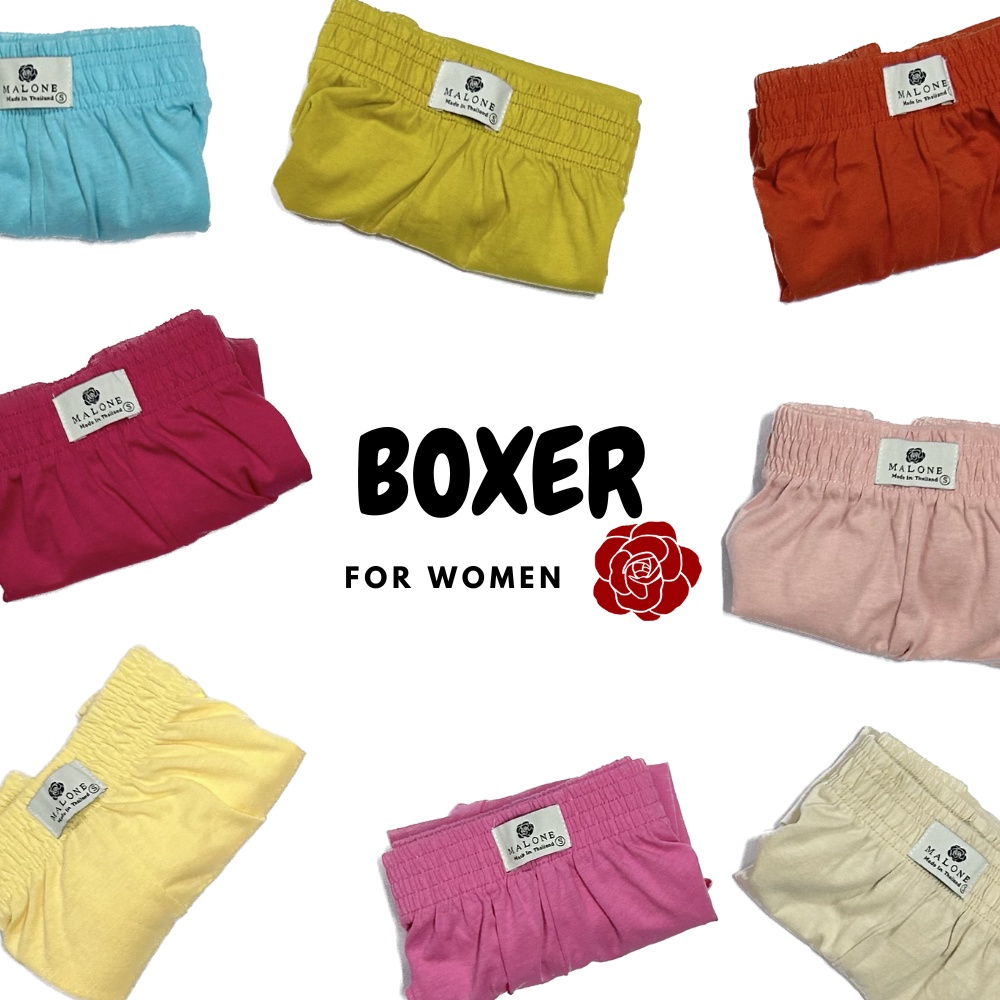MALONE unisex boxer briefs : บ๊อกเซอร์หญิง Size S-L ผ้า Cotton 100%สีไม่ตก เนื้อผ้านุ่ม