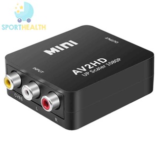 AV to HDMI-compatible Adapter 1080P MINI AV2HDMI-compatible Adapter Video Converter Box for HDTV