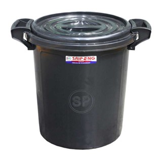 ถังน้ำพลาสติกพร้อมฝา ขนาด 35 ลิตร สีดำ Plastic bucket with lid, size 35 liters, black