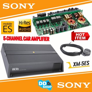 เครื่องเสียงรถยนต์ แอมป์ 5 แชนแนลSONYรุ่นXM-5ES ขับคู่หน้าและคู่หลังและขับซับวูฟเฟอร์แนวSQจบในตัวเดียว