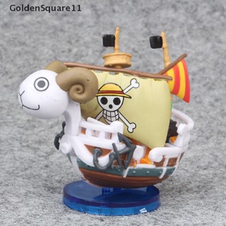 Goldensquare โมเดลฟิกเกอร์ รูปเรือโจรสลัด One Pieces Going Merry Thousand Sunny Grand Pirate Ship ของเล่นสะสม สําหรับเด็ก