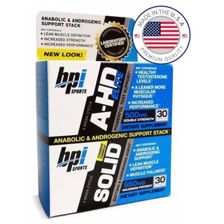 BPI A-HD Elite + Solid Combo